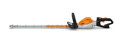 STIHL HSA 130 R 750 mm